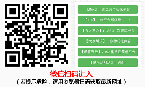 微信聊天一天赚1000+的暴利网赚项目，很多人靠他闷声发大财